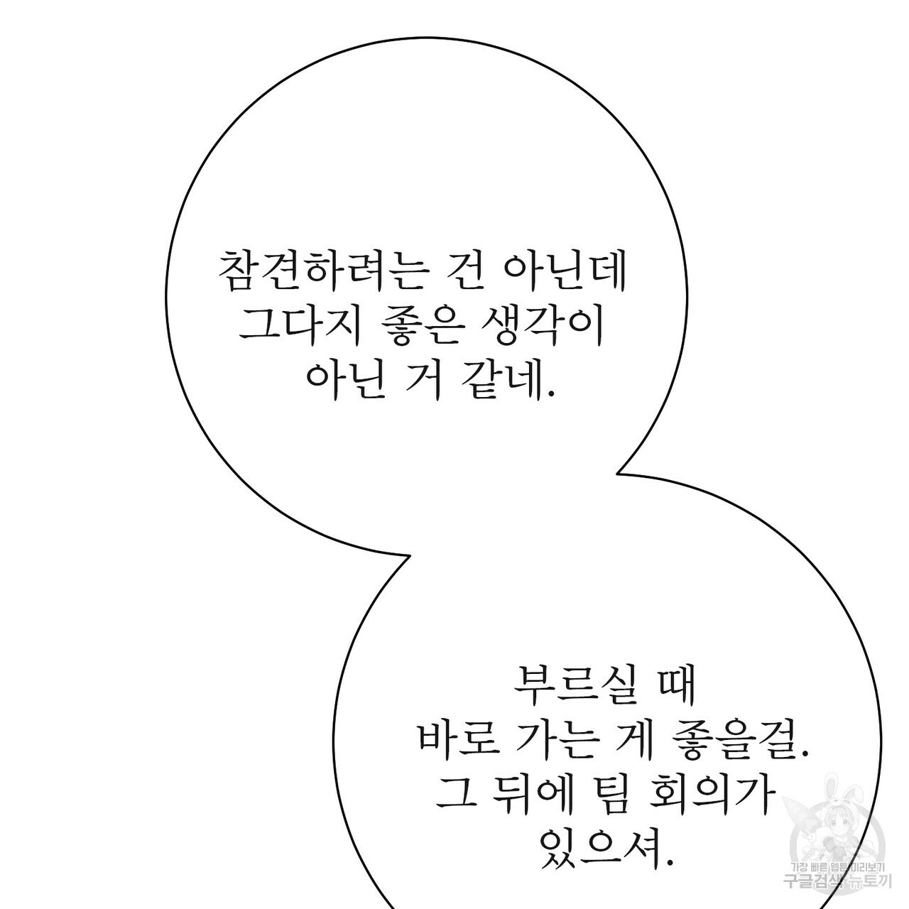 1646620339376wd2miytwsmt.jpeg