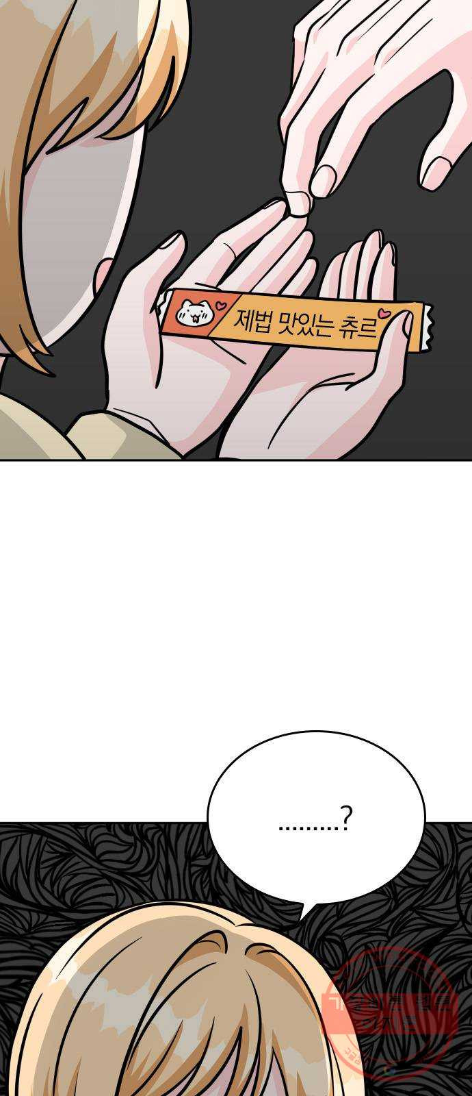 1646623329017x52qbmaq19q.jpeg