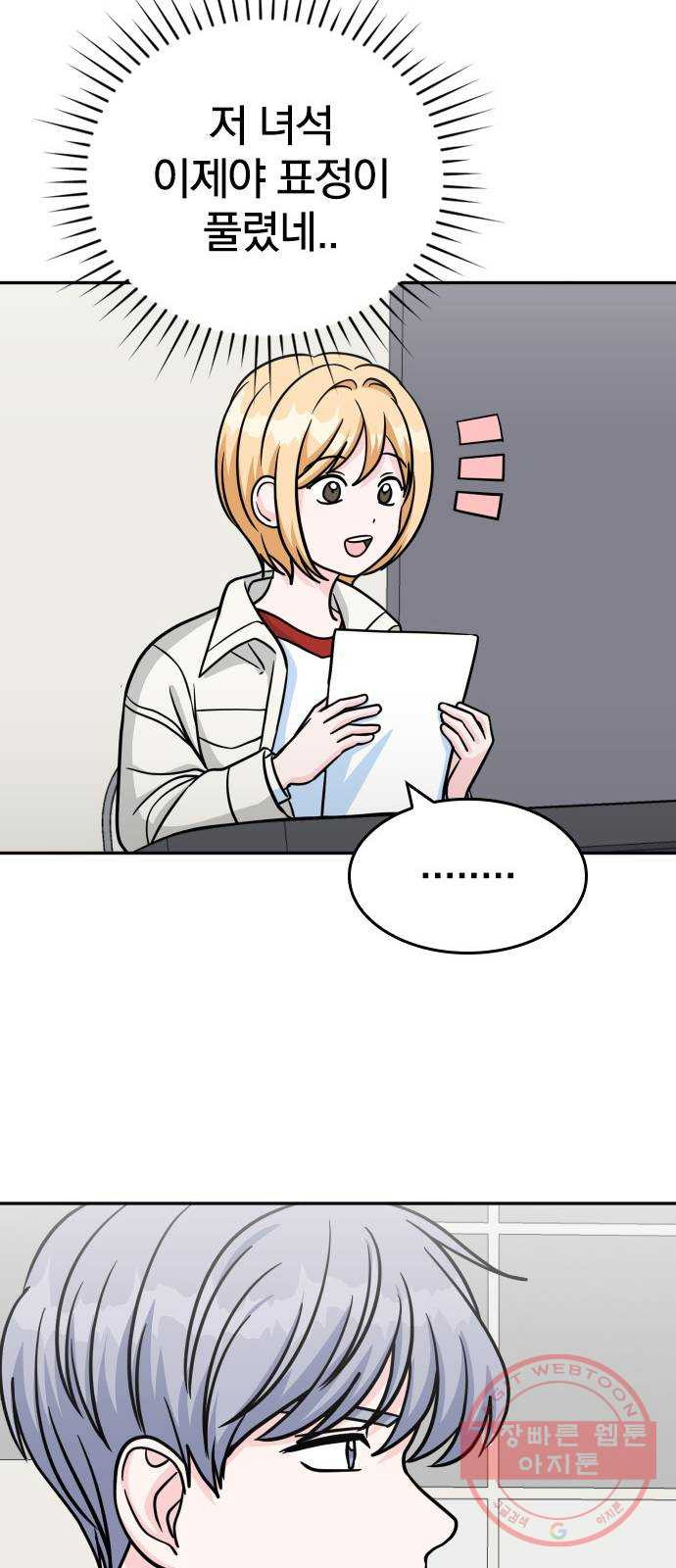 1646623345557s6cwoe9ib9.jpeg