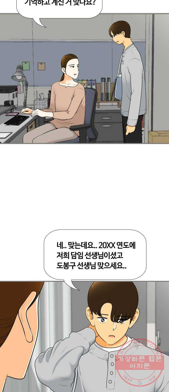 1646624492376bxiv435h4e.jpeg