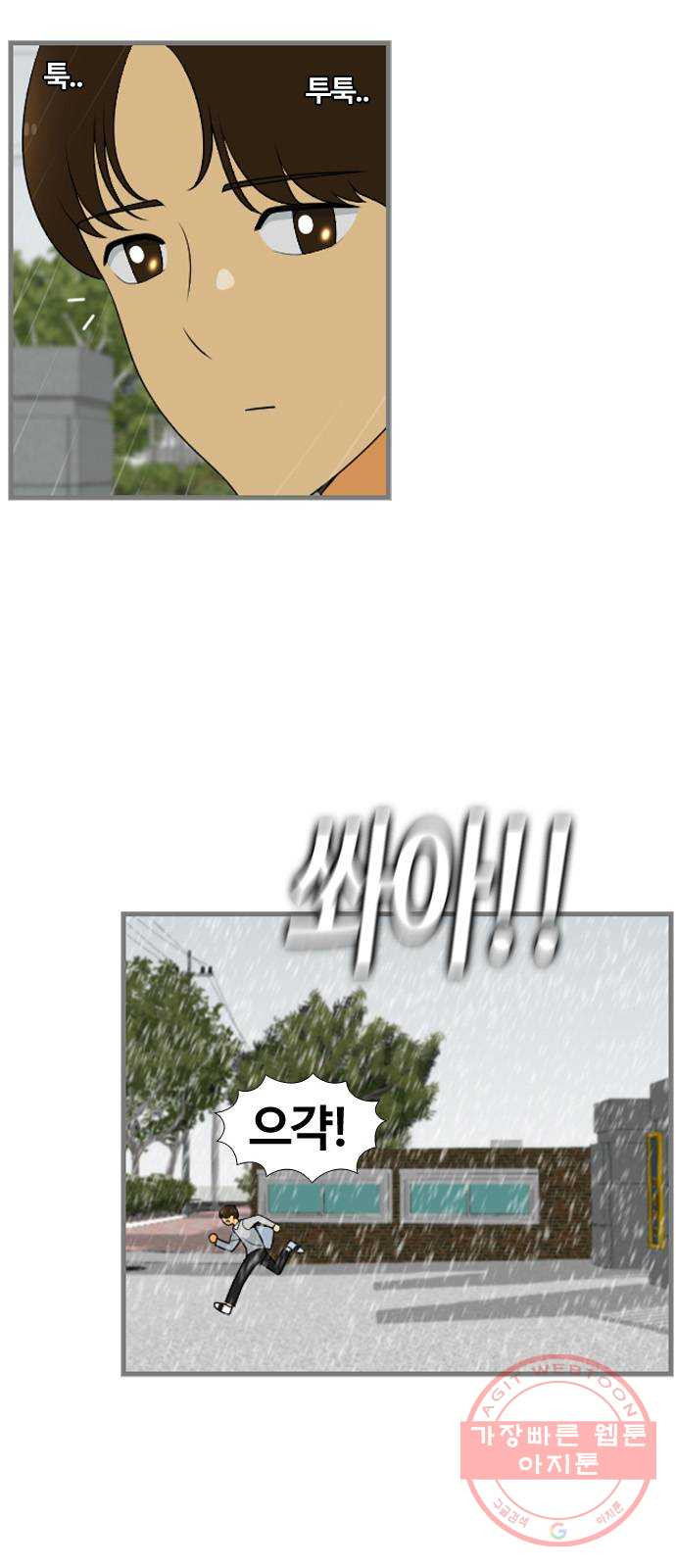 1646624496346dm9yz03ao8m.jpeg