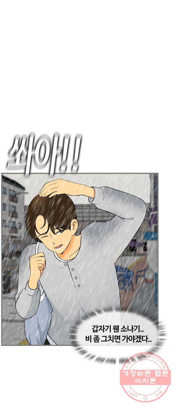1646624496455f4793hqhww7.jpeg