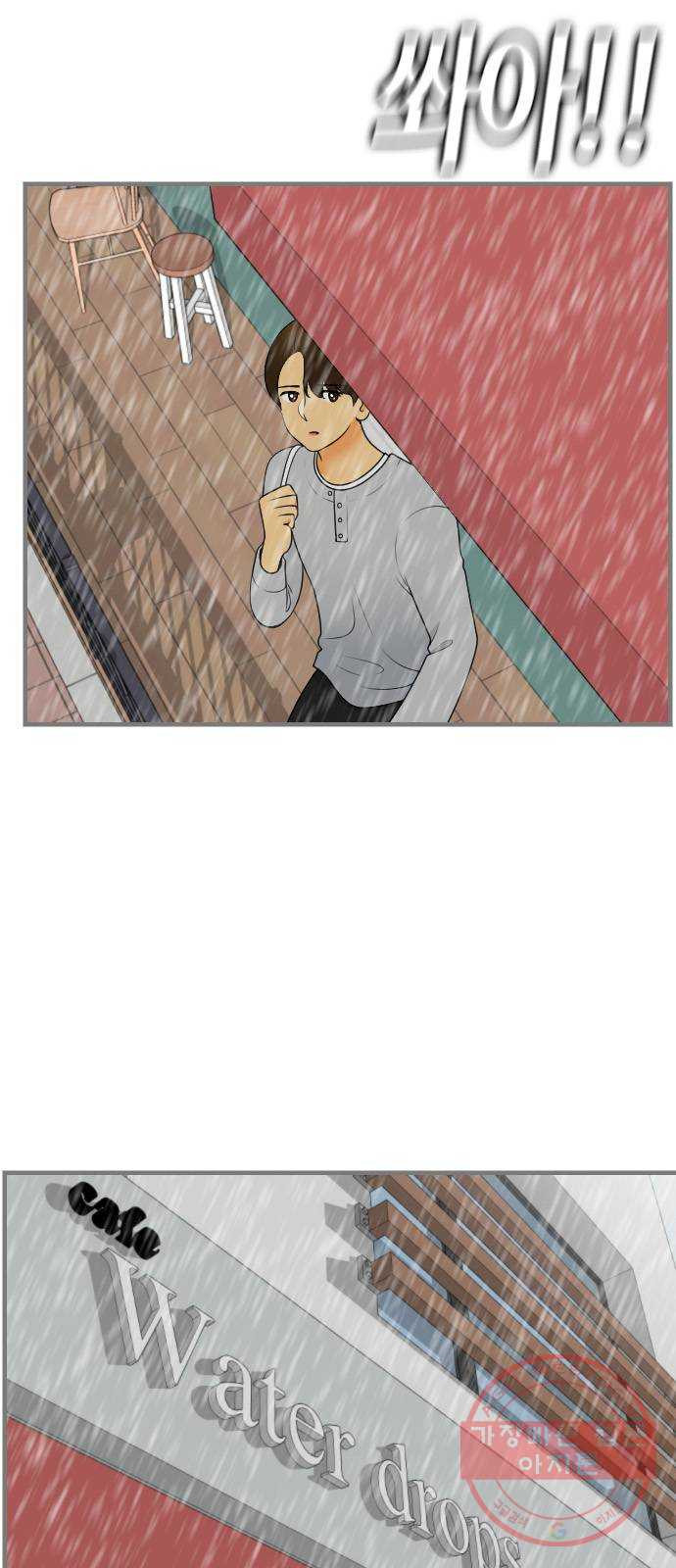 1646624496563n1mr4lbxst.jpeg