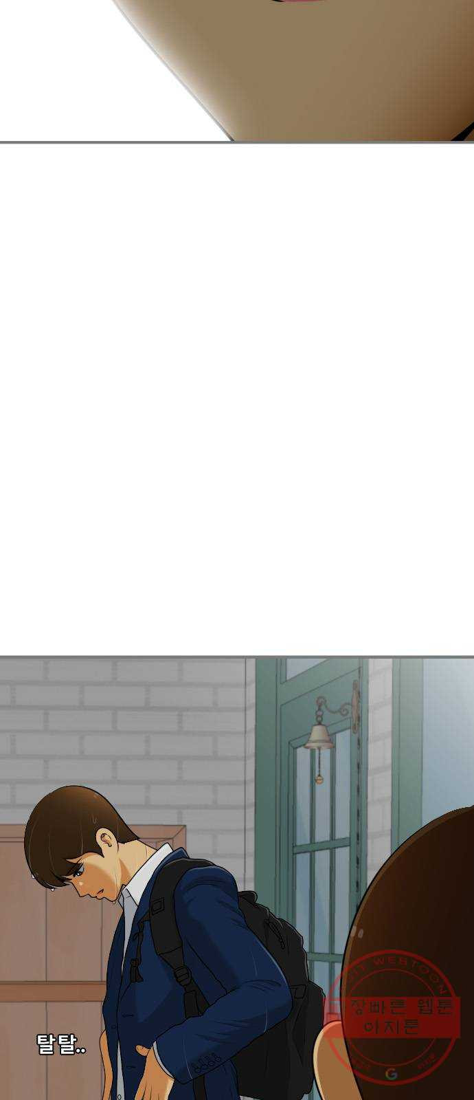 1646624502980f8mrd84rpy.jpeg