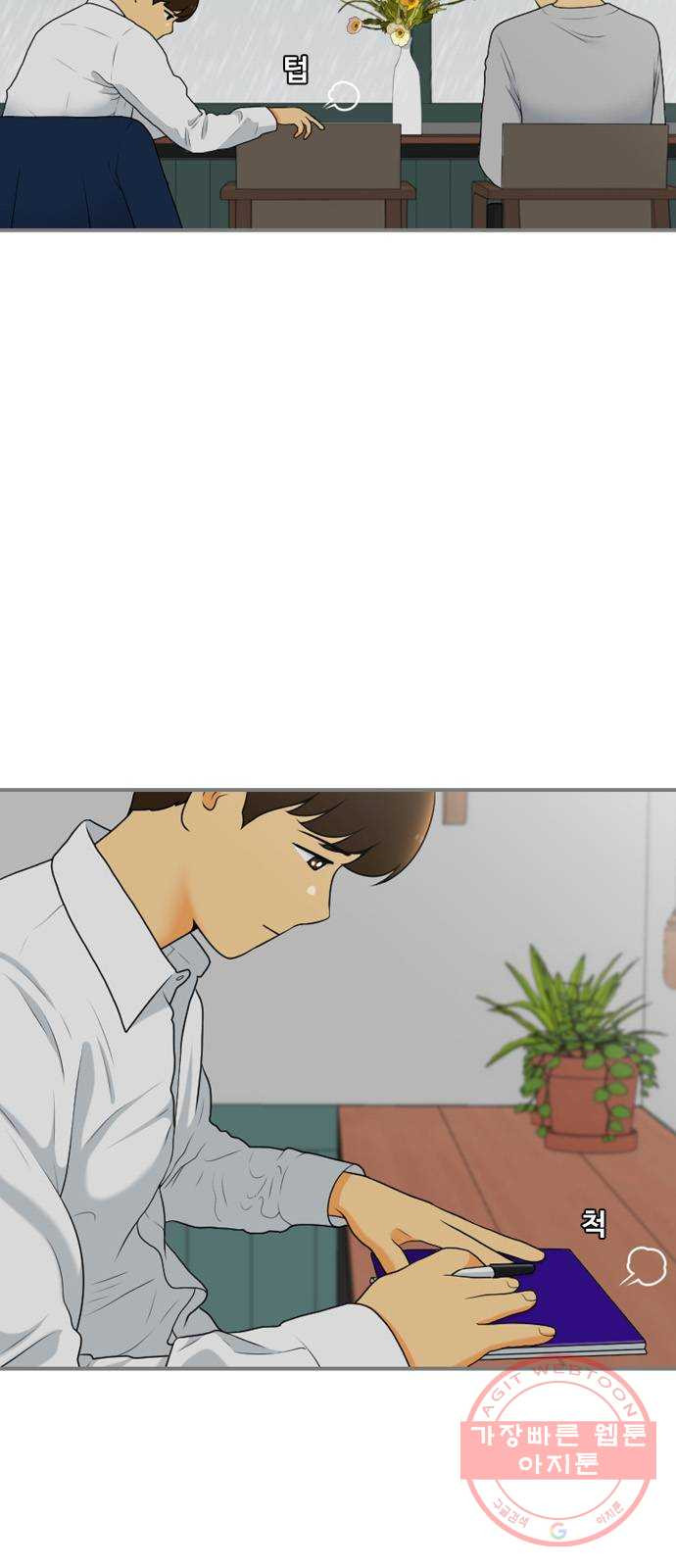 1646624503797l1kqvlflern.jpeg