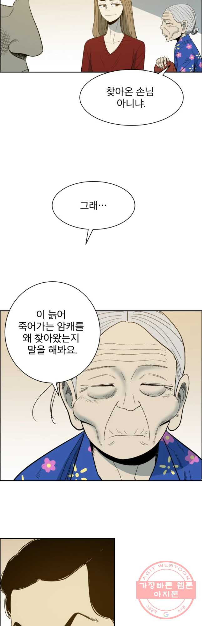 1646620693738qt2jv8jyp3r.jpeg