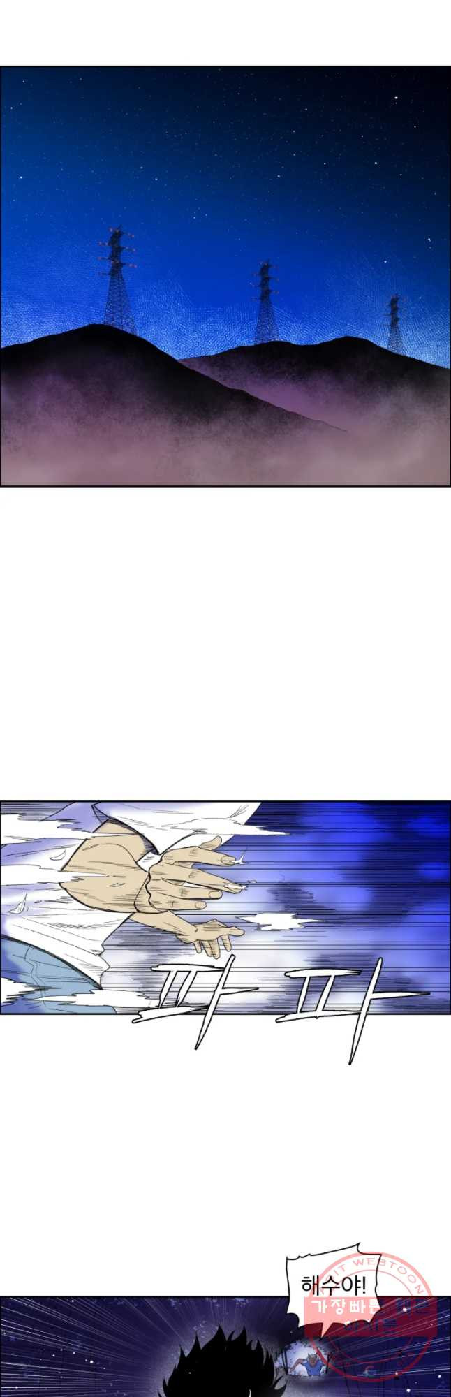 1646620742941au632h6aosa.jpeg