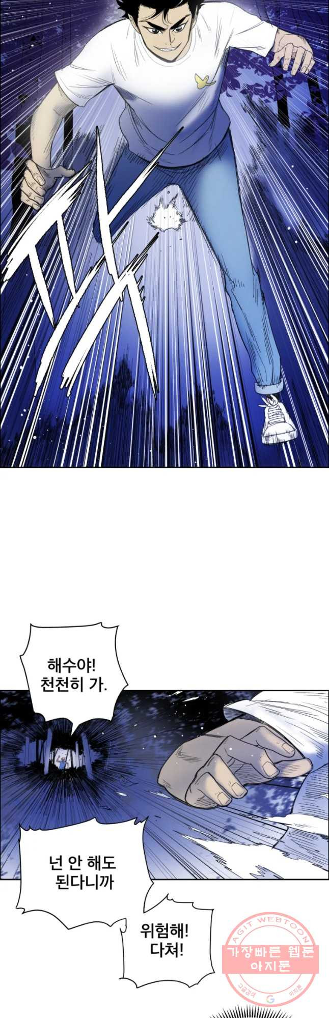 16466207430492gidrg1qd9o.jpeg