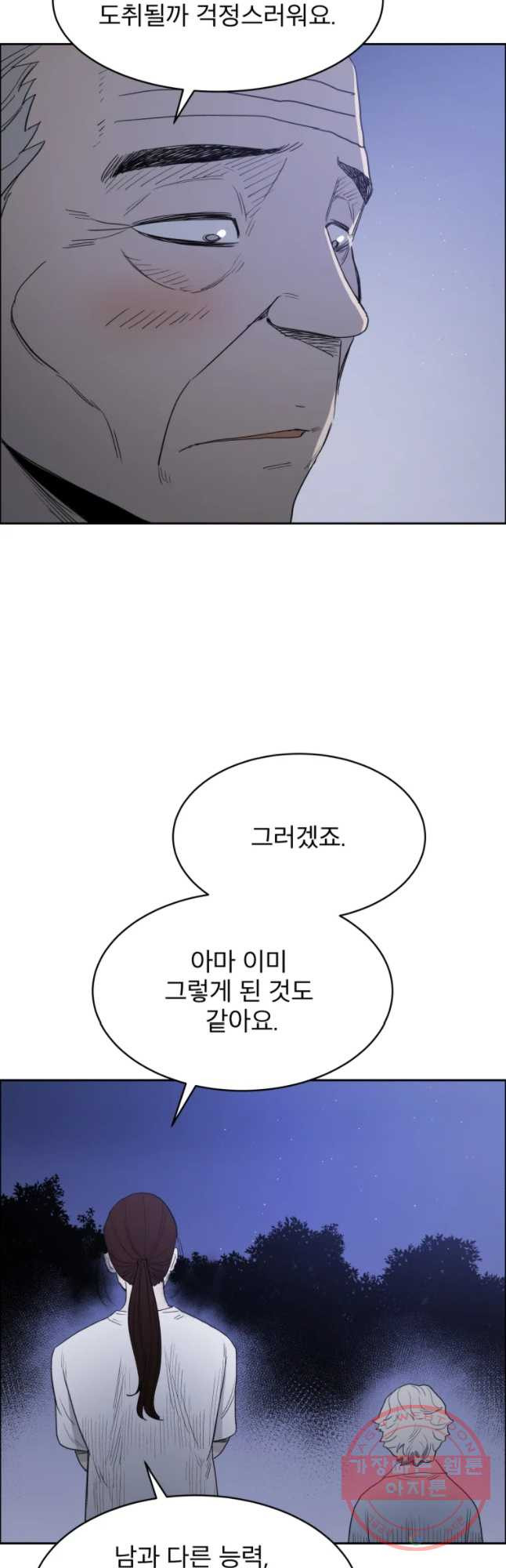 1646620760326nk01bt221gj.jpeg