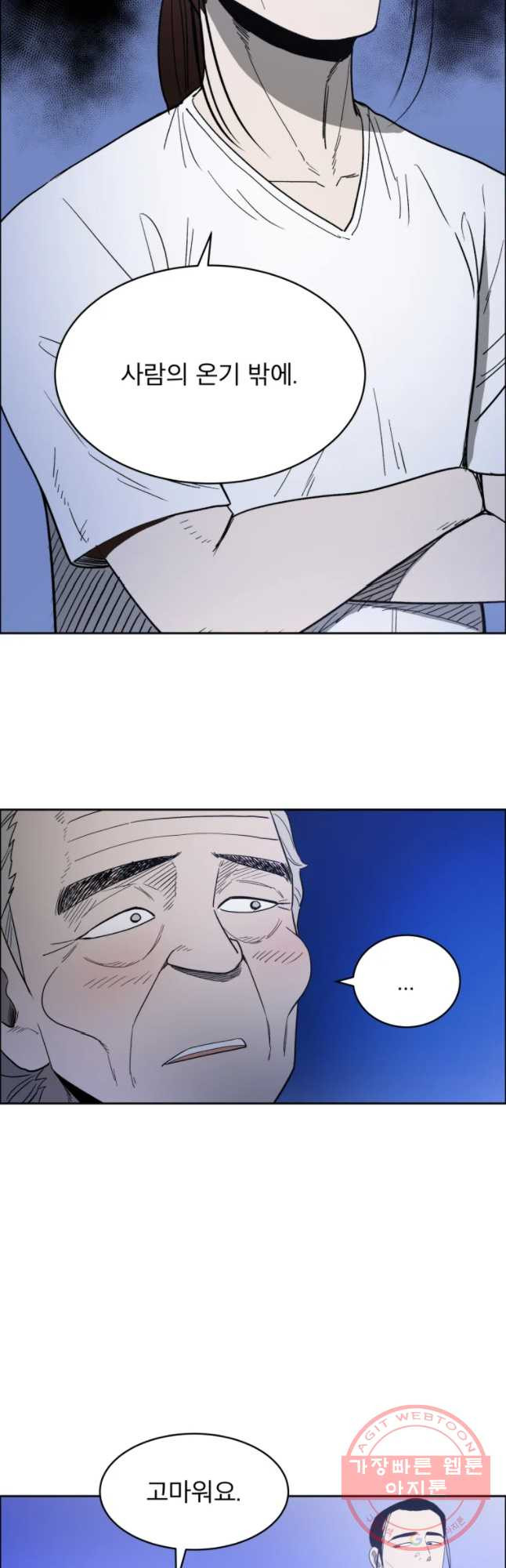 16466207616121kpqn8xexoo.jpeg