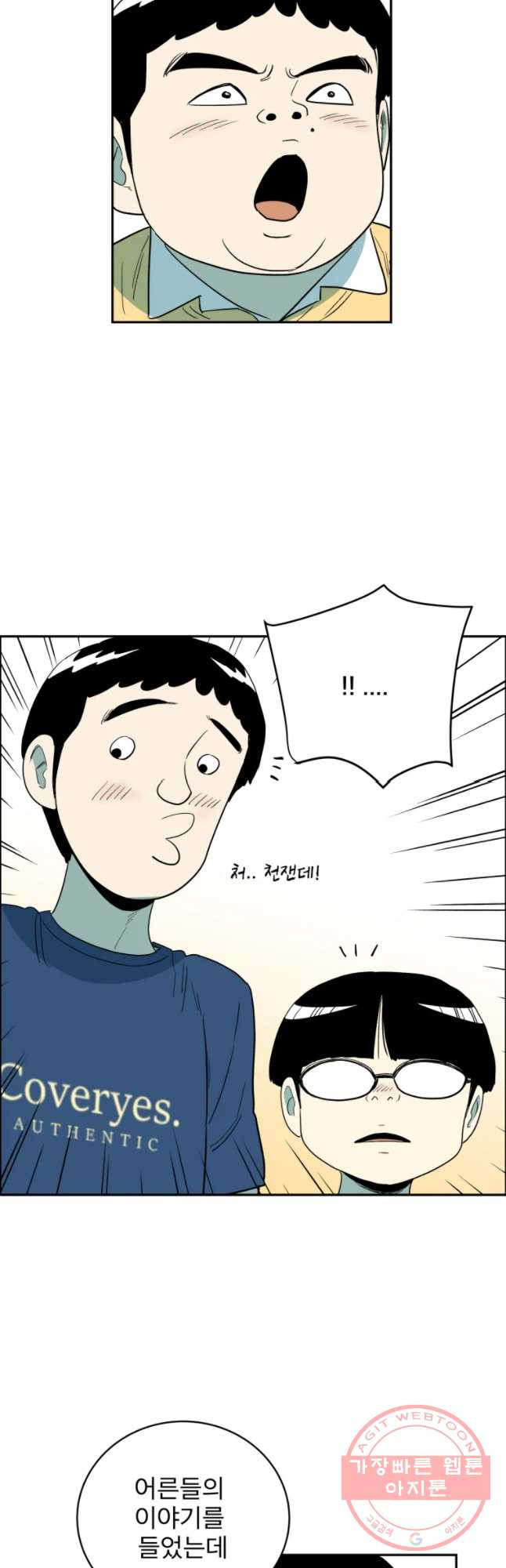 1646620762579ymhaxkdqjpq.jpeg