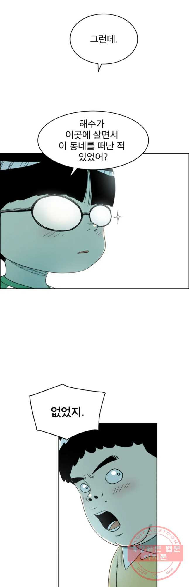 1646620763439p9gblwcyybe.jpeg