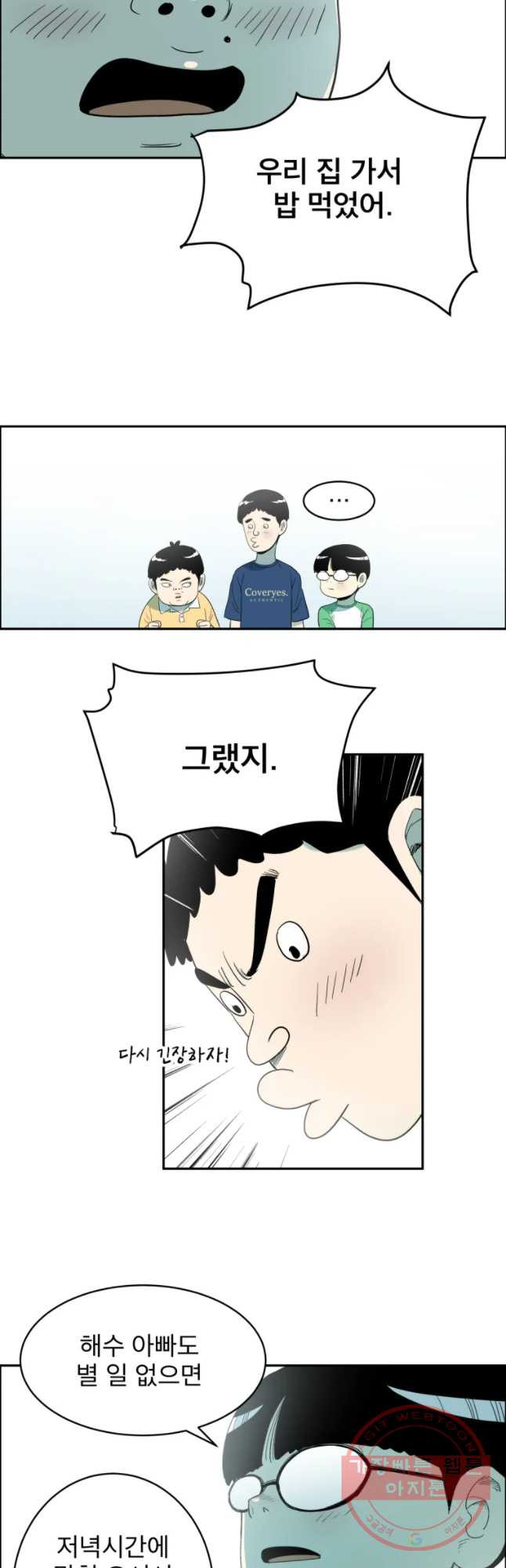 164662076376337pa786ull7.jpeg