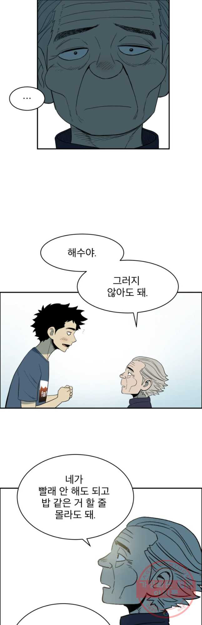 1646620776823z8lisw27by.jpeg
