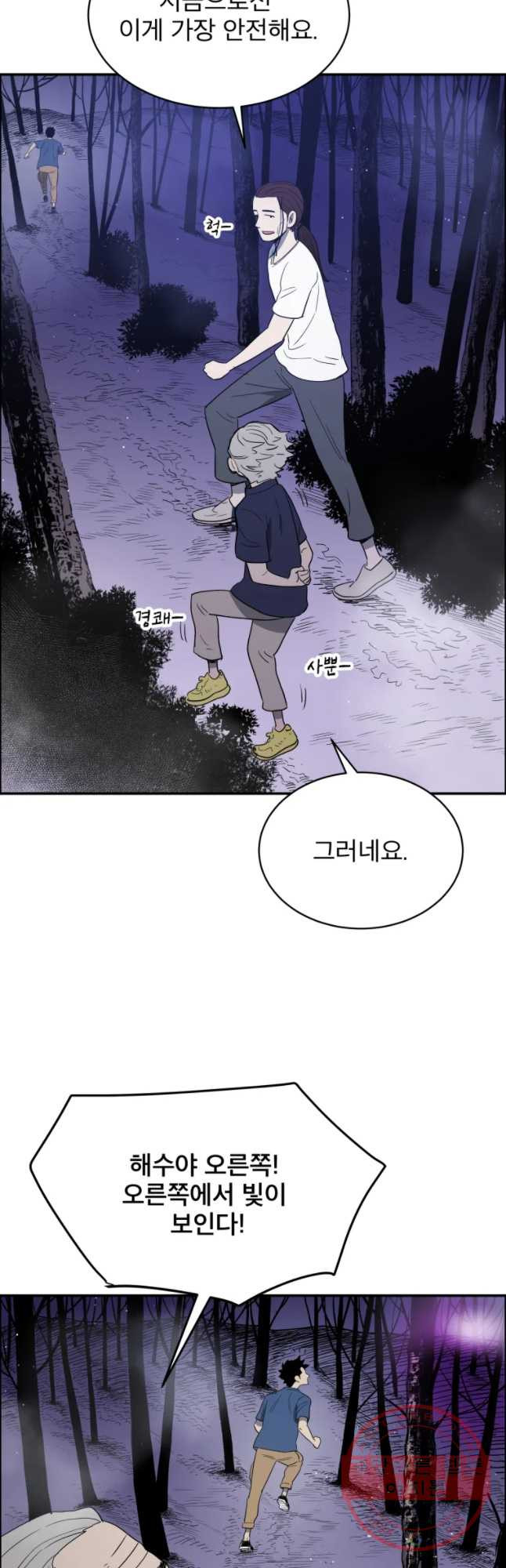 1646620778540g6am2dgclyw.jpeg