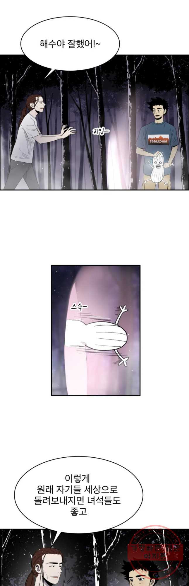 1646620779180ndmq3j3iqz.jpeg