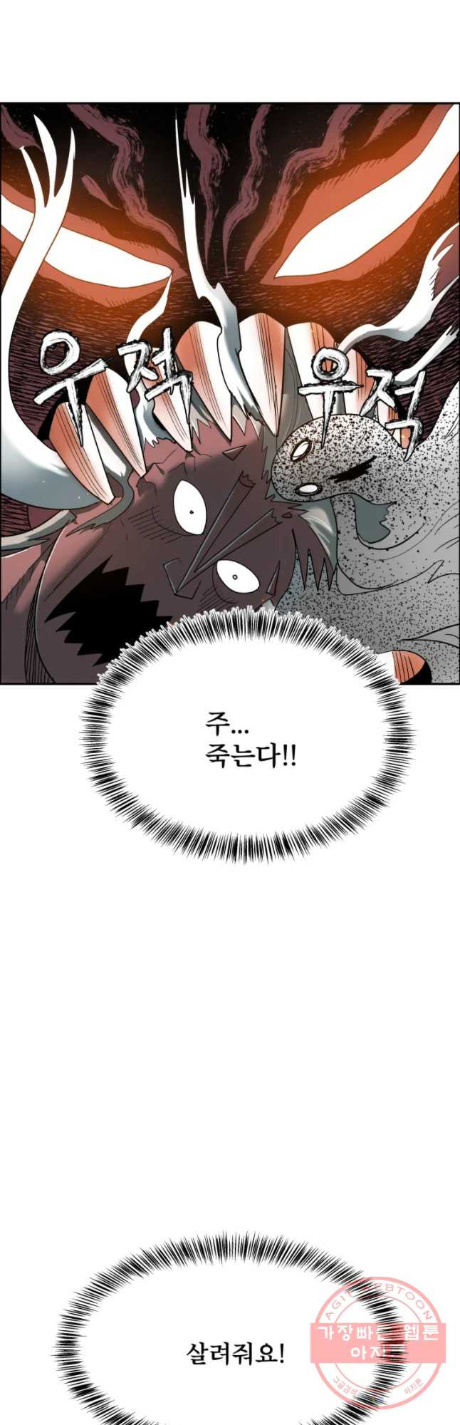 16466203389547928y5ap7ay.jpeg
