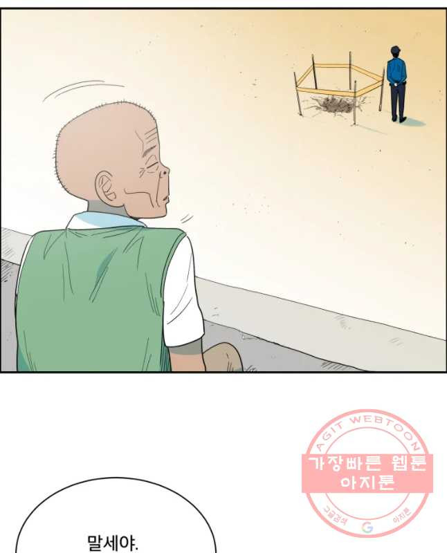 16466203451734ga77eoqmu1.jpeg