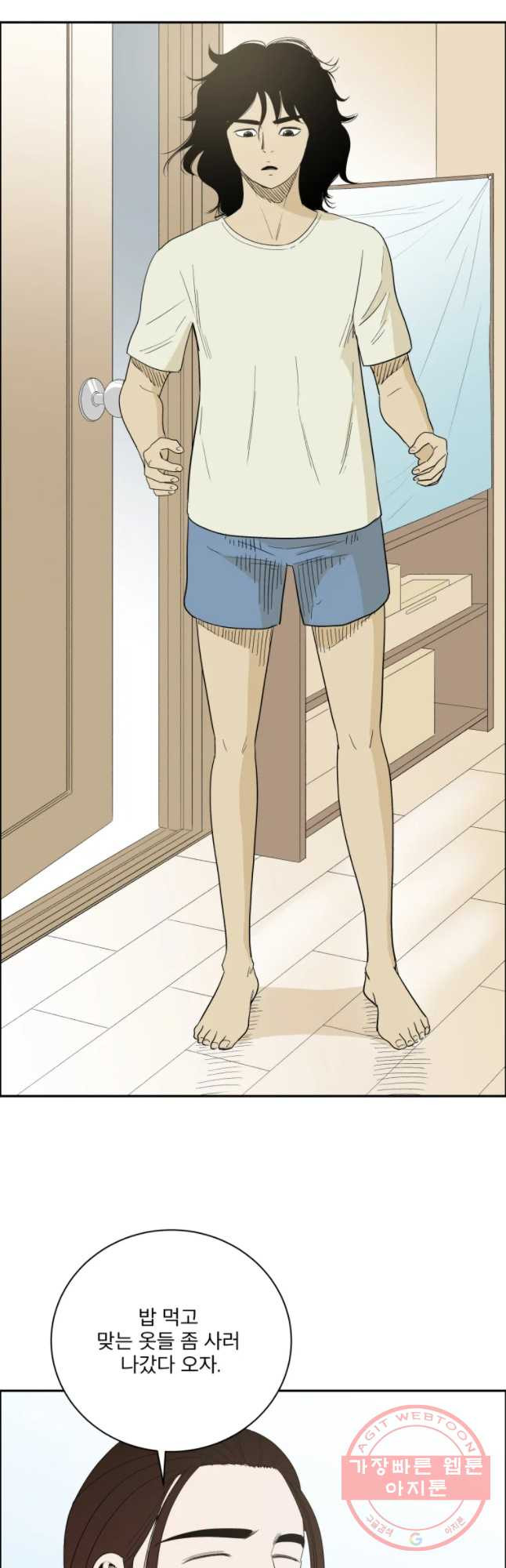 16466203487898lep7g5jcv.jpeg
