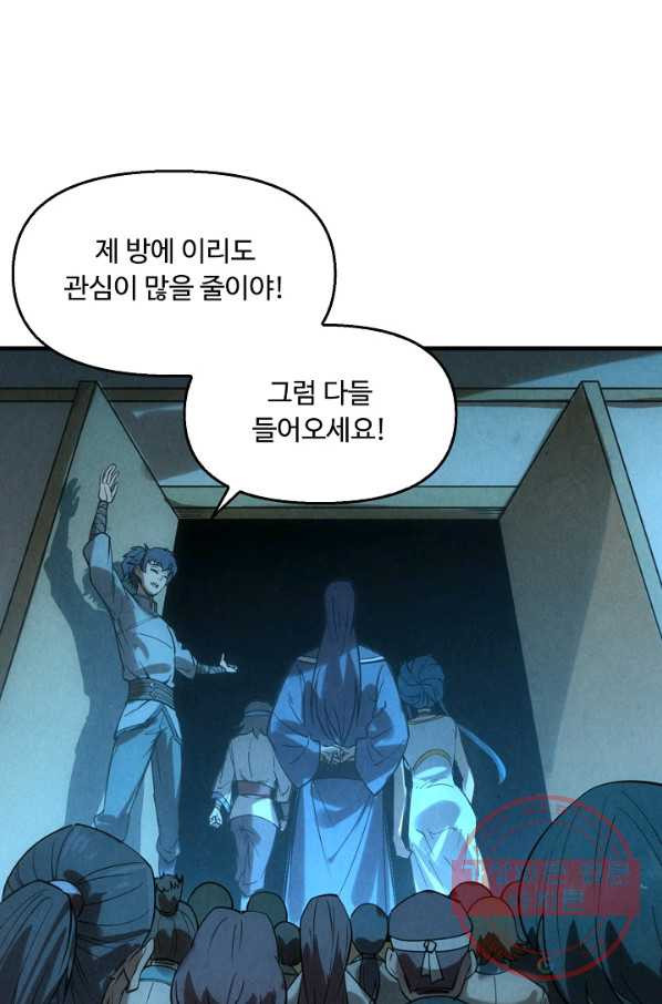 164662180250685p6ymheo06.jpeg