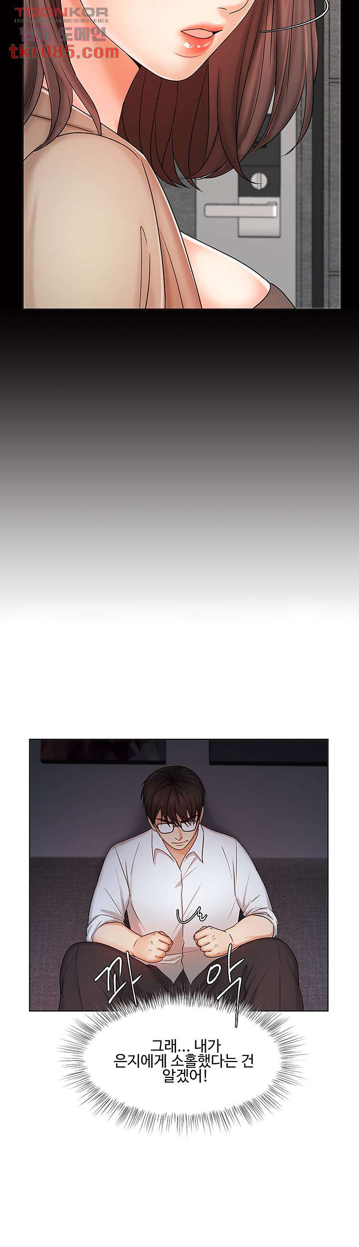 1646620639666hcjjb9y5wp.jpeg