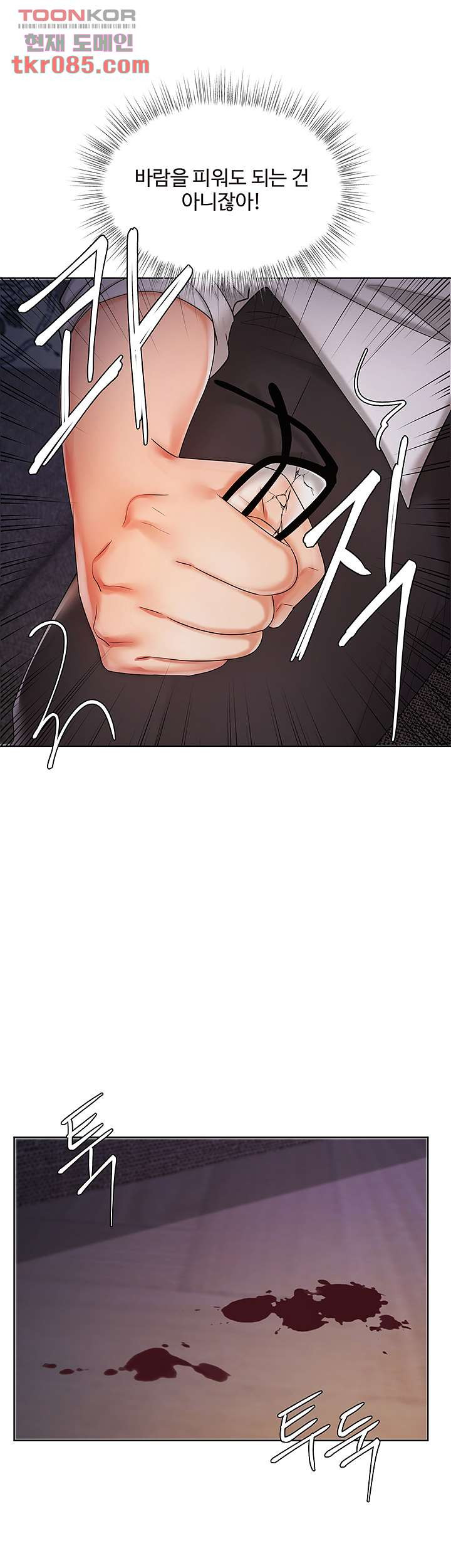 1646620639868bgo276khvmb.jpeg