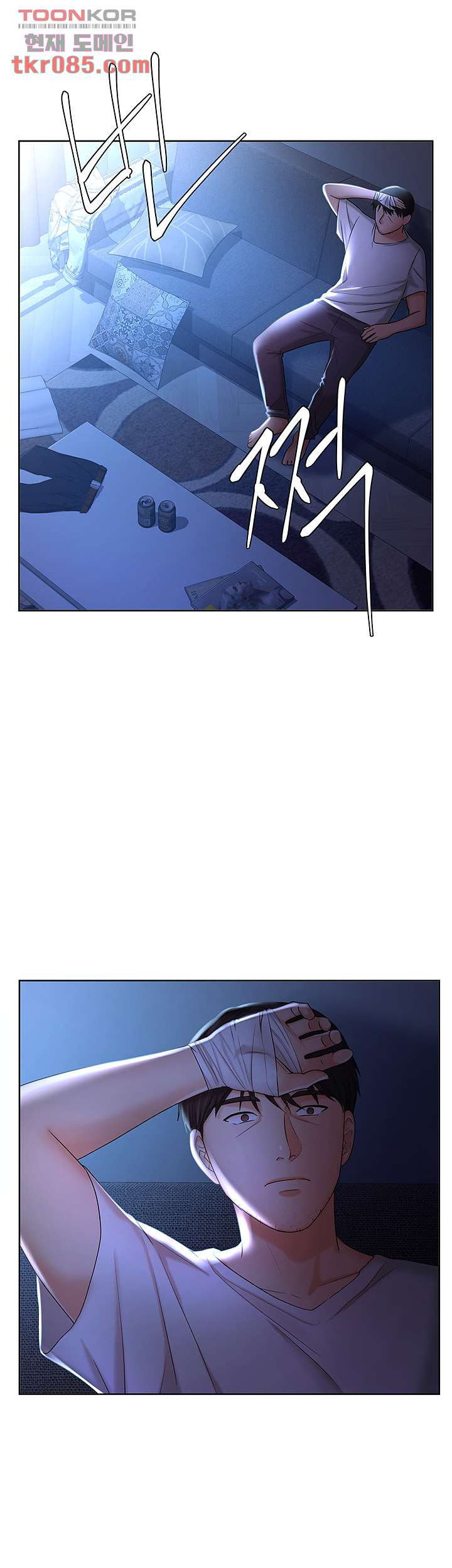 1646620640499fruynbyu3d.jpeg