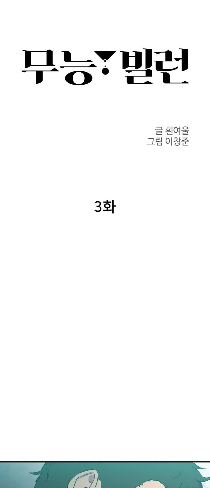 1646620701482nx2xlck62wc.jpeg