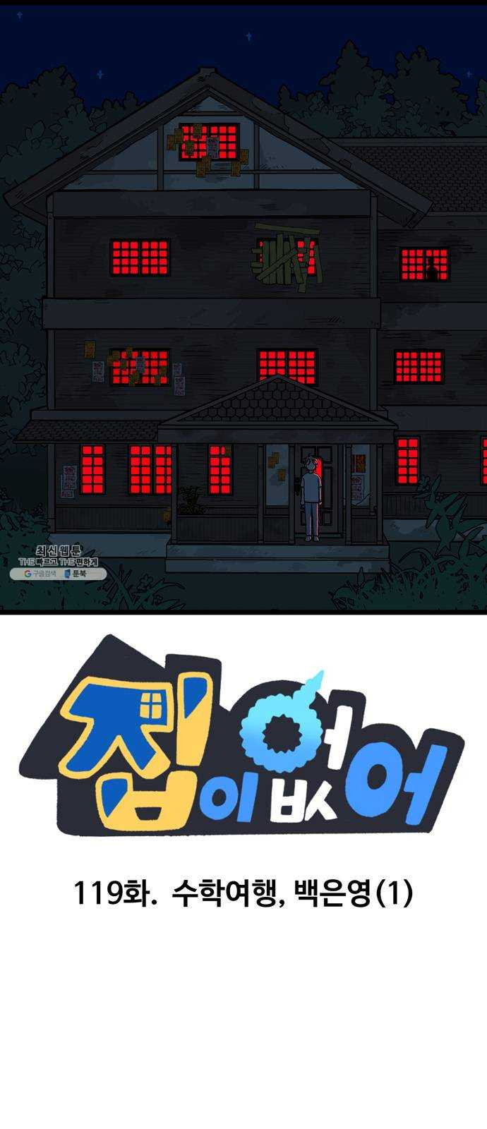 16467050895645g31q9db1lo.jpeg