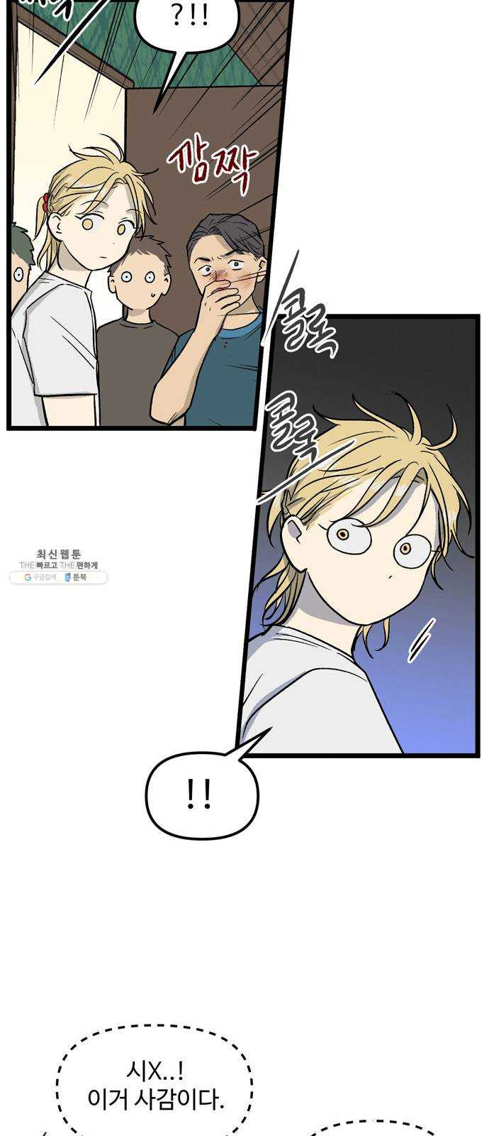 1646705097218ws1qjx0069.jpeg
