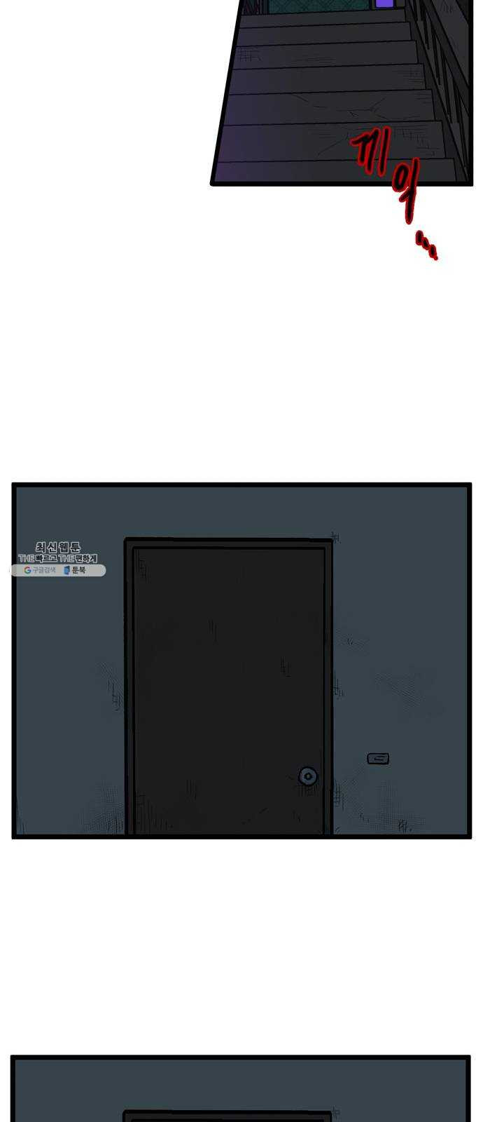 1646705128607vumvobdnogr.jpeg
