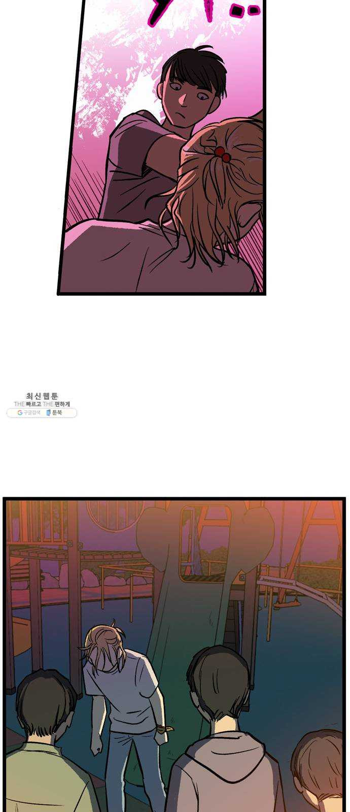 1646705131199uyuzl0qwgt.jpeg