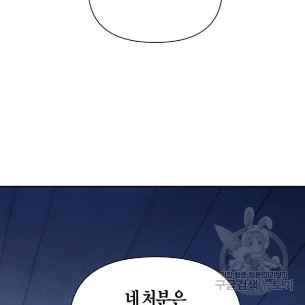 1646705500242y2xiuzzqvm.jpeg