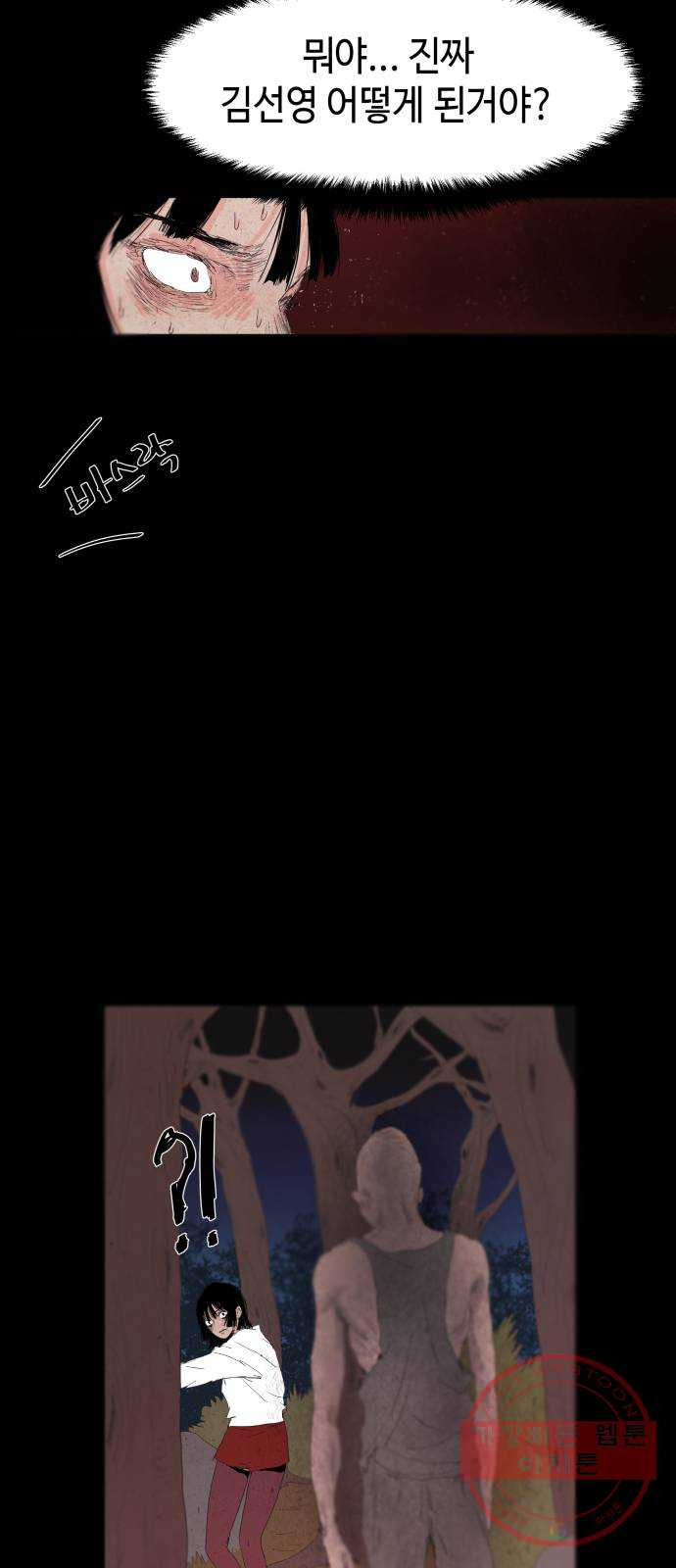 1646704833064v7hi1oby9fk.jpeg