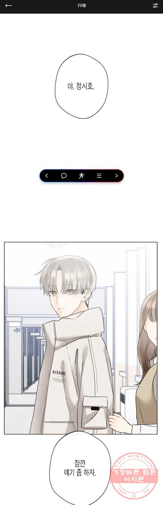 1646704476719gzjzfpwchz.jpeg