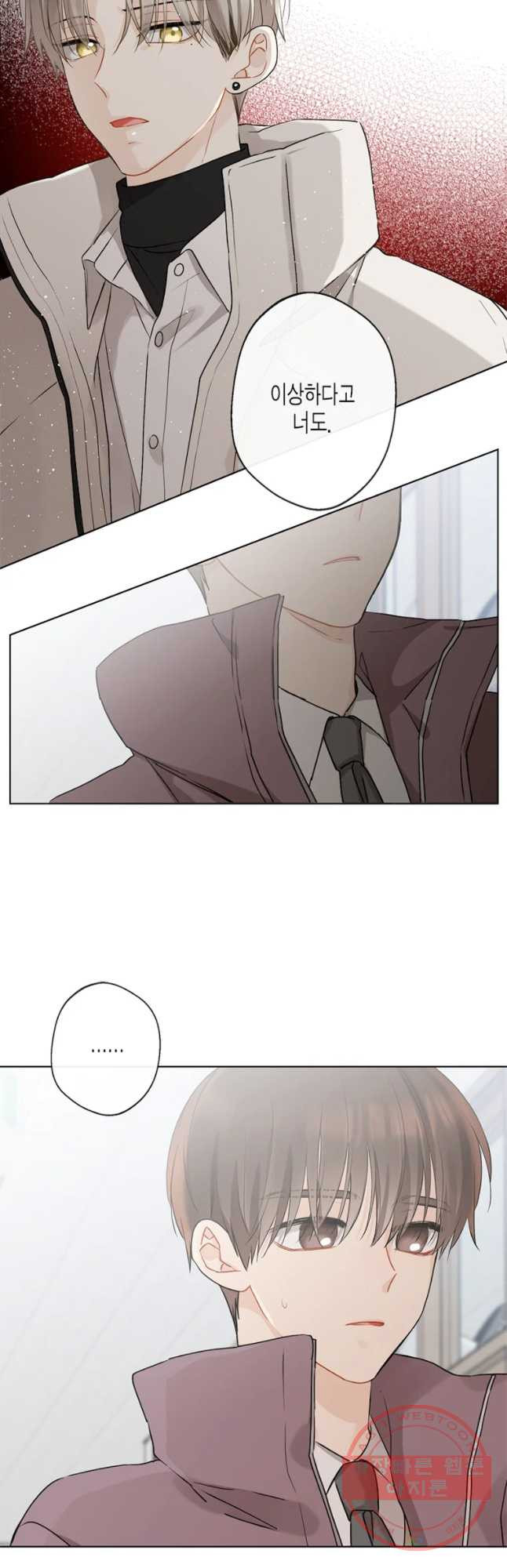 16467044785050vskm7ng1vc.jpeg