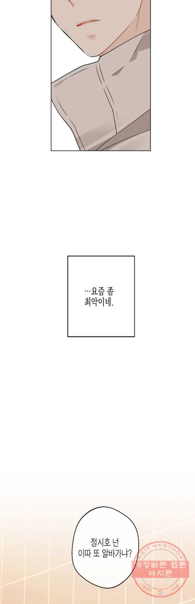 1646704479556ydppwmni9kj.jpeg