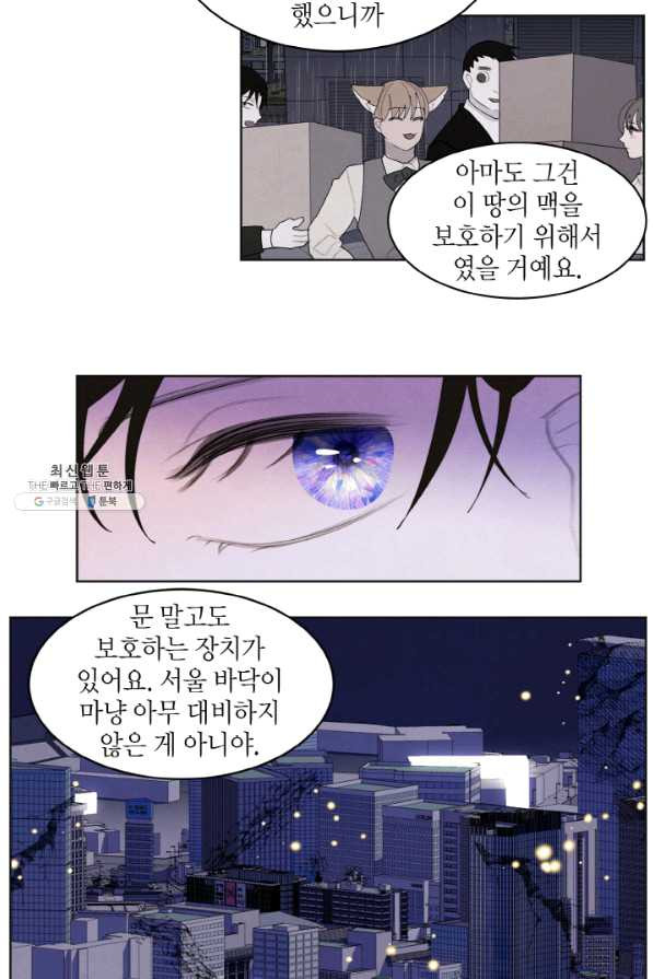1646704192854j8qly2kmju.jpeg