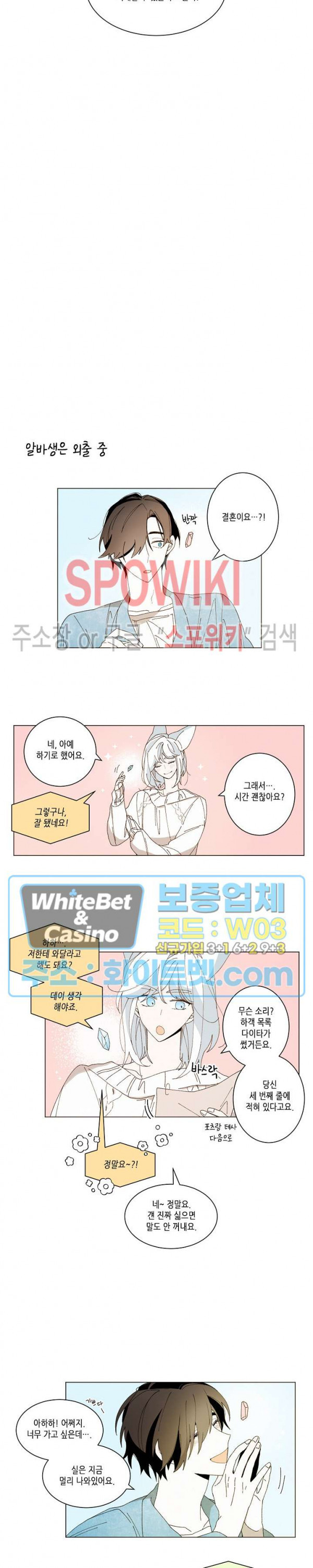 1646704379499ndds0xuy83j.jpg