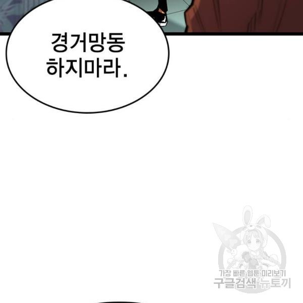 1646705499600fnc6v3bsqa5.jpeg