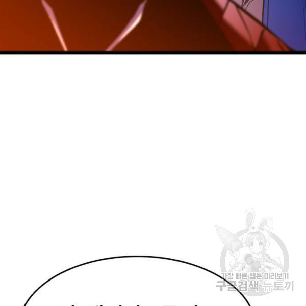 1646705502602mifxwrny1lf.jpeg