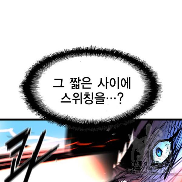 1646705508983horvsl5jgr.jpeg