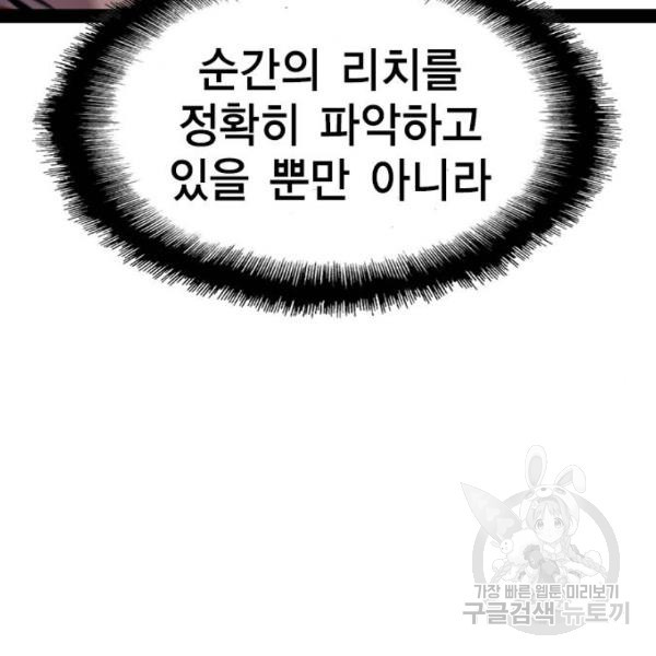 1646705509501l06959g2tz.jpeg
