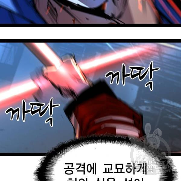 164670550970400db14ytw7b.jpeg