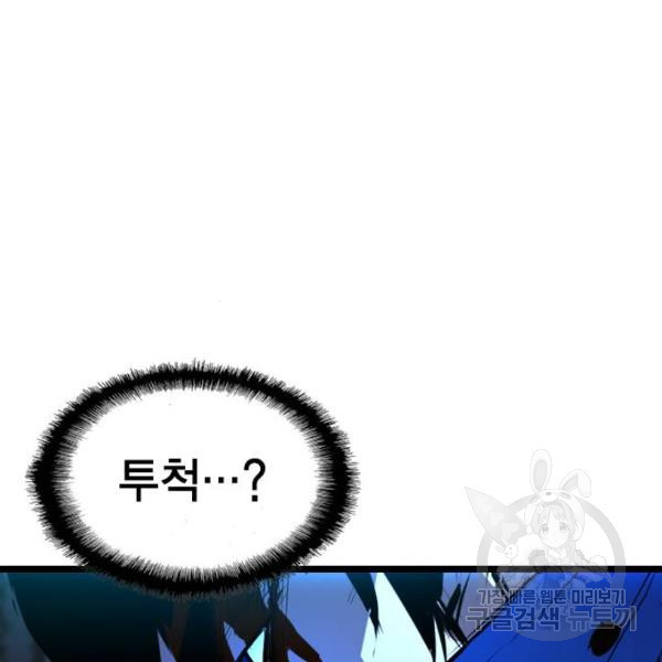 1646705513935ko4n3npocx.jpeg