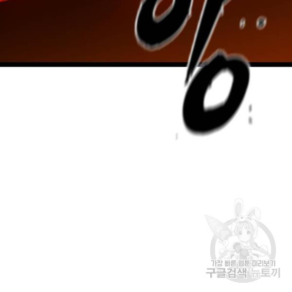 1646705514796qisush43xpc.jpeg