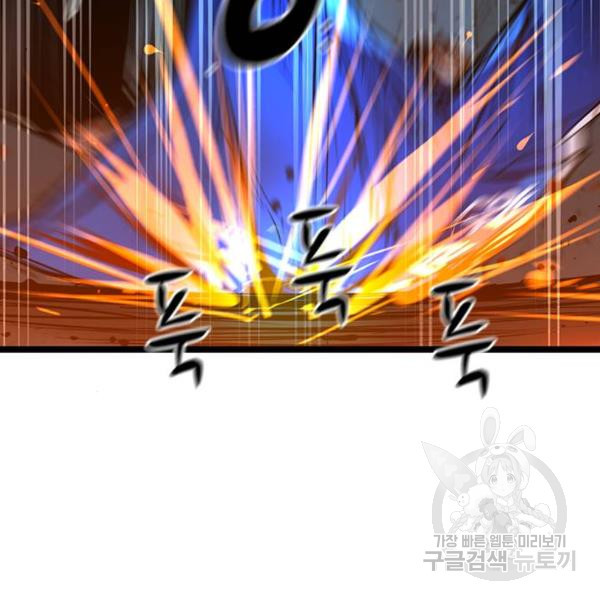 164670551565705pec7axk29.jpeg