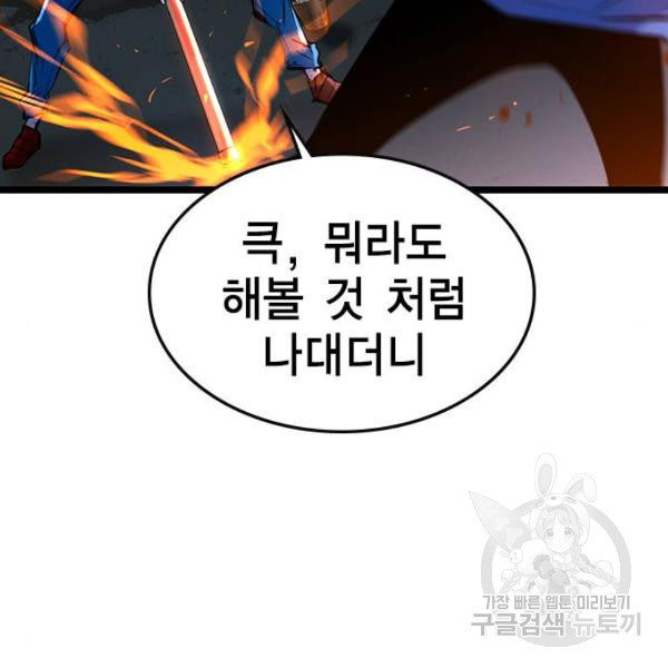 1646705516632cdxt16m27ke.jpeg