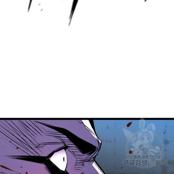 16467055186642d7b4tkwtg5.jpeg