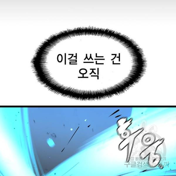 16467055200669u9tzj3nx65.jpeg